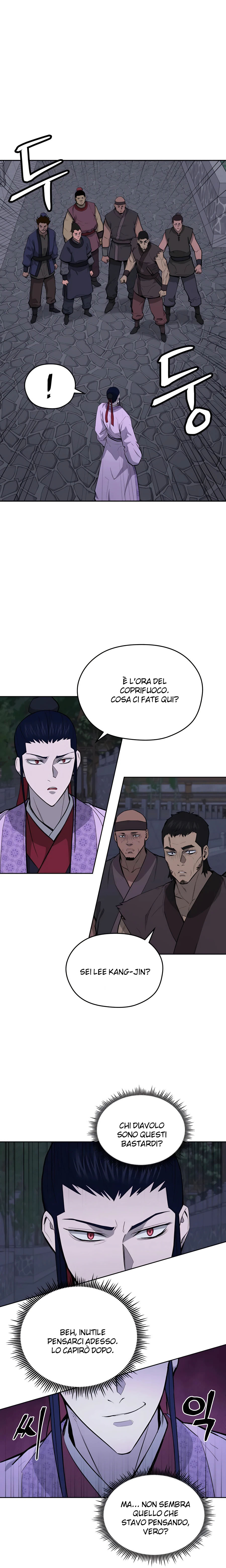 Read Administrator - Kang Jin Lee Manga Online
