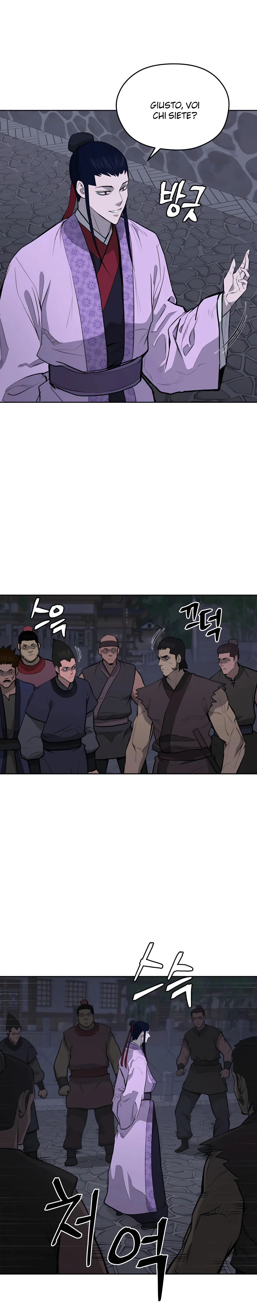 Read Administrator - Kang Jin Lee Manga Online