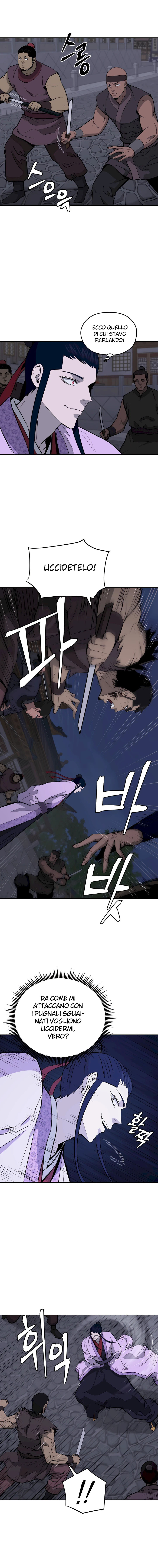 Read Administrator - Kang Jin Lee Manga Online