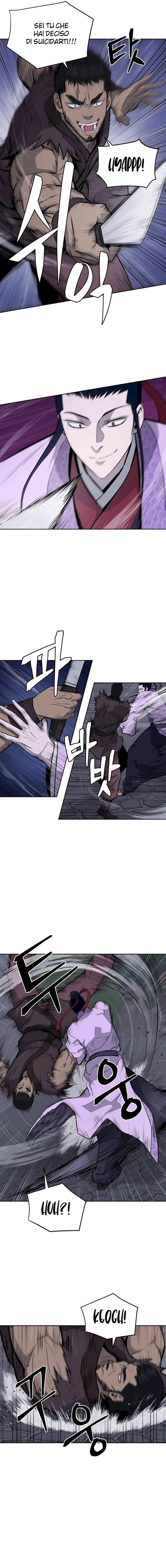 Read Administrator - Kang Jin Lee Manga Online