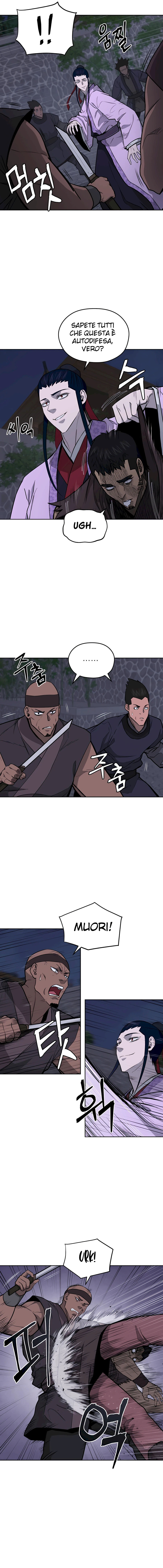 Read Administrator - Kang Jin Lee Manga Online
