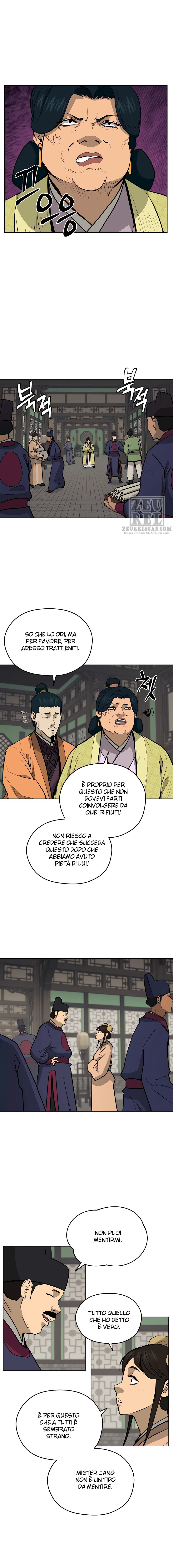 Read Administrator - Kang Jin Lee Manga Online