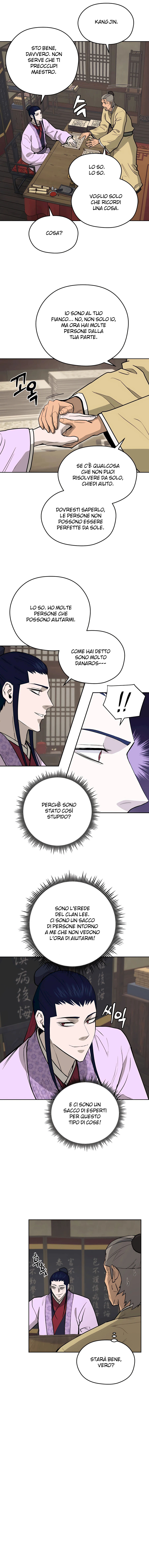 Read Administrator - Kang Jin Lee Manga Online