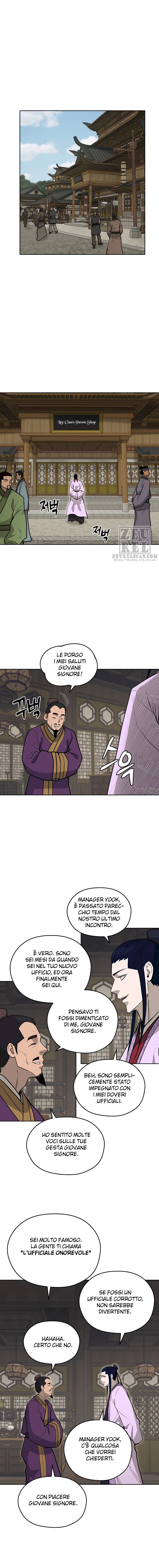 Read Administrator - Kang Jin Lee Manga Online