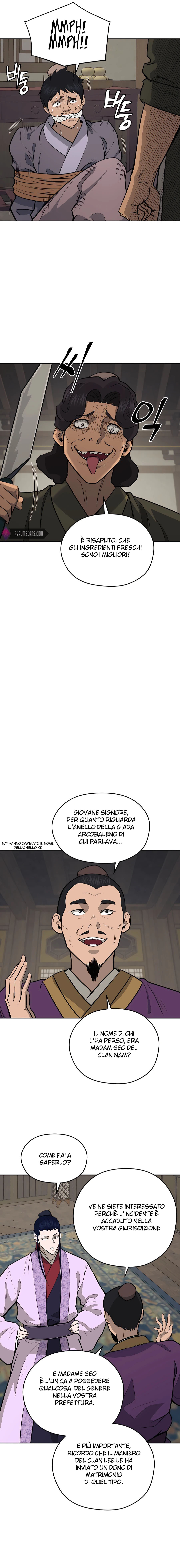 Read Administrator - Kang Jin Lee Manga Online