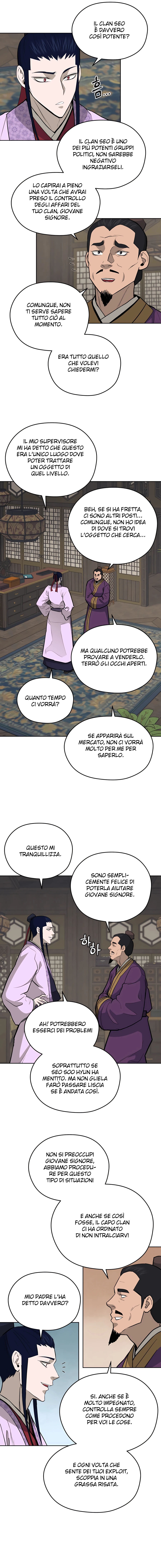 Read Administrator - Kang Jin Lee Manga Online
