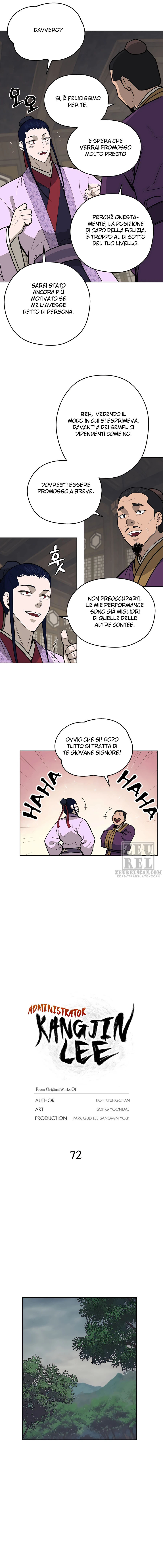 Read Administrator - Kang Jin Lee Manga Online