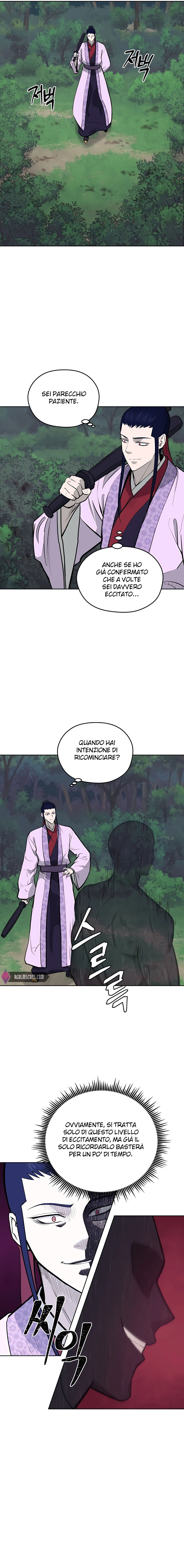 Read Administrator - Kang Jin Lee Manga Online