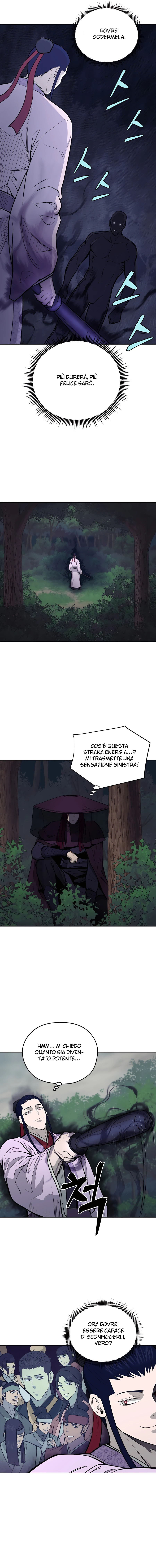 Read Administrator - Kang Jin Lee Manga Online