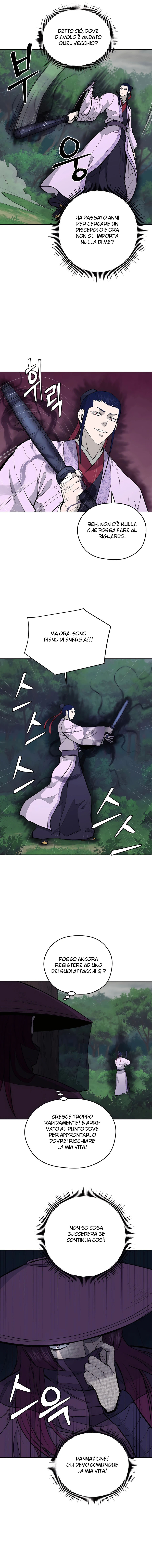 Read Administrator - Kang Jin Lee Manga Online