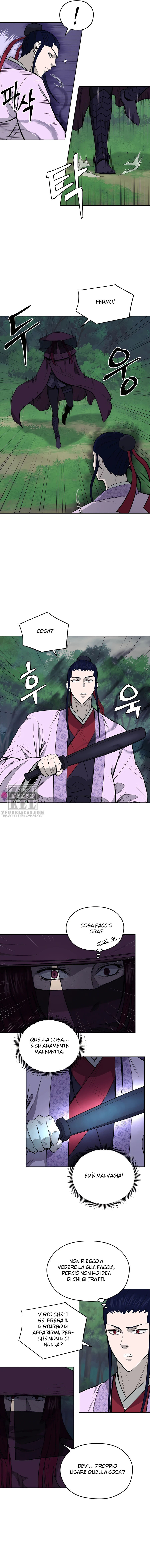 Read Administrator - Kang Jin Lee Manga Online
