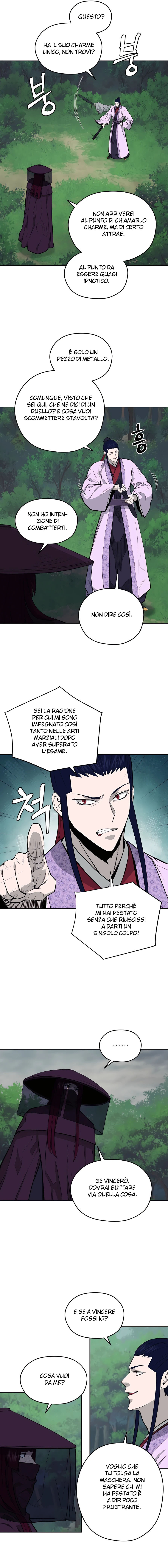 Read Administrator - Kang Jin Lee Manga Online