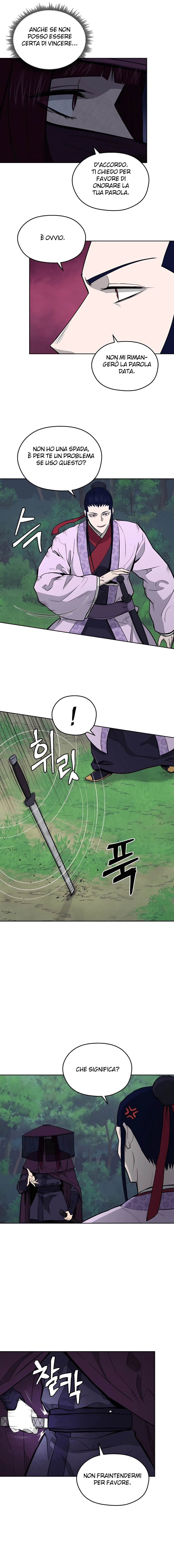 Read Administrator - Kang Jin Lee Manga Online