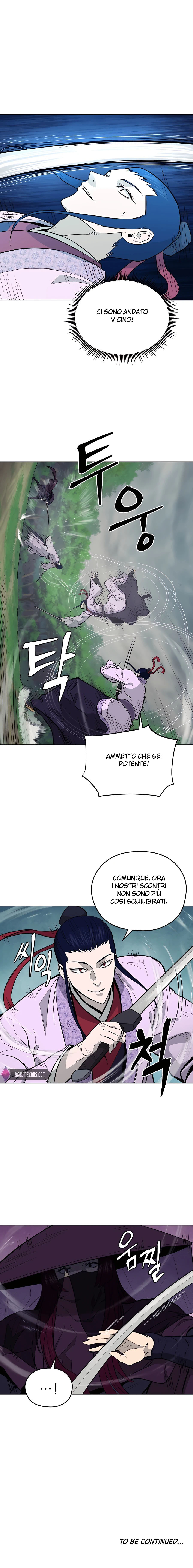 Read Administrator - Kang Jin Lee Manga Online