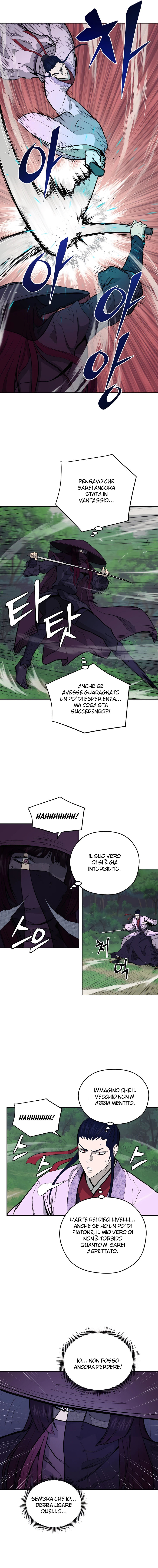 Read Administrator - Kang Jin Lee Manga Online
