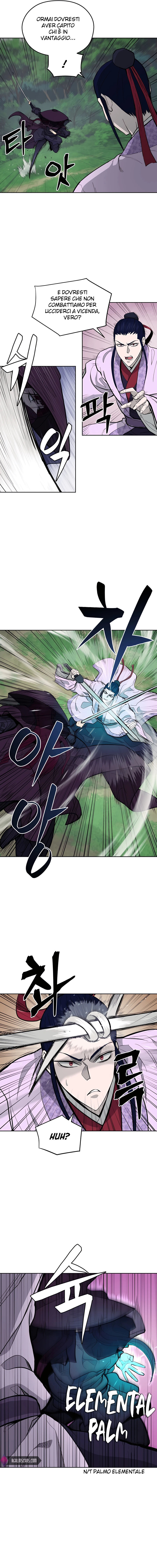 Read Administrator - Kang Jin Lee Manga Online