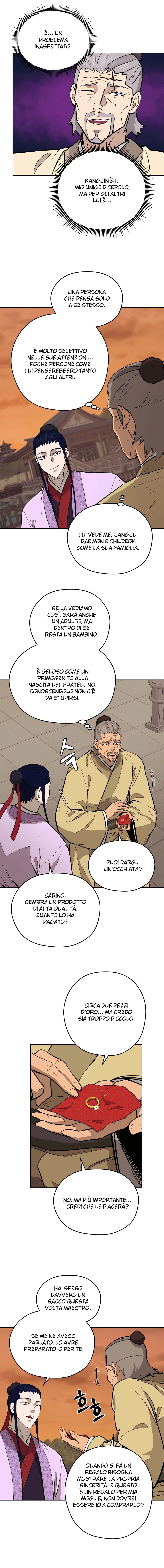 Read Administrator - Kang Jin Lee Manga Online