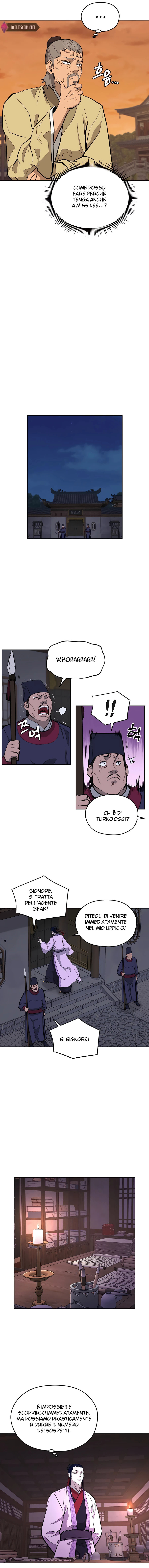 Read Administrator - Kang Jin Lee Manga Online