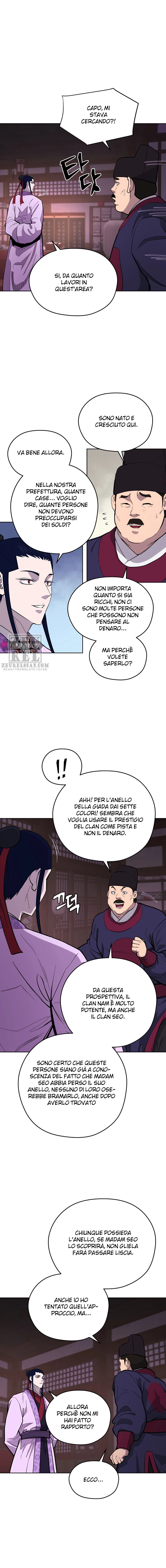 Read Administrator - Kang Jin Lee Manga Online