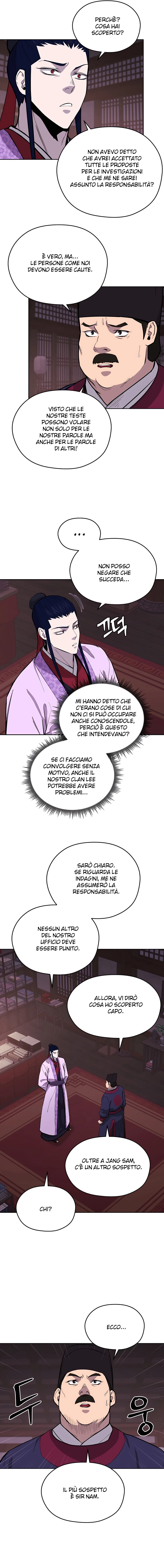 Read Administrator - Kang Jin Lee Manga Online