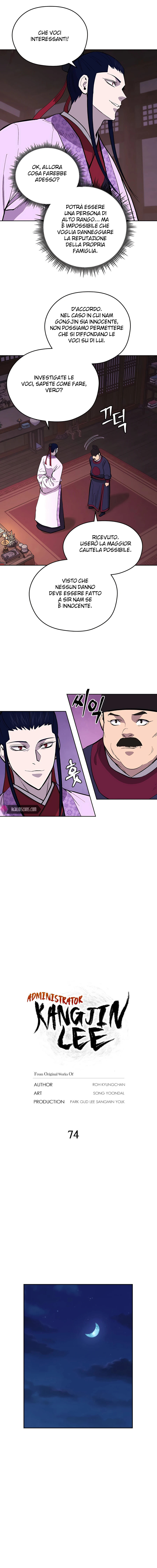 Read Administrator - Kang Jin Lee Manga Online
