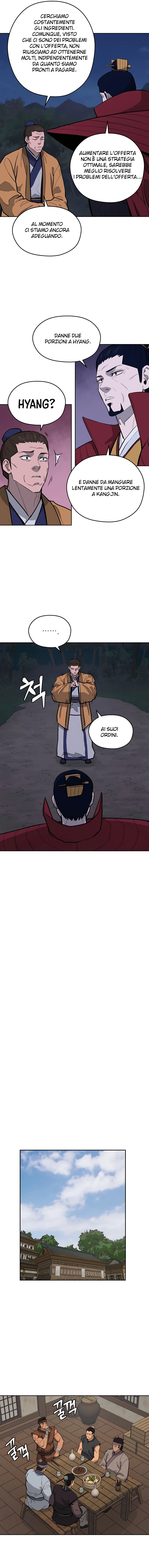 Read Administrator - Kang Jin Lee Manga Online