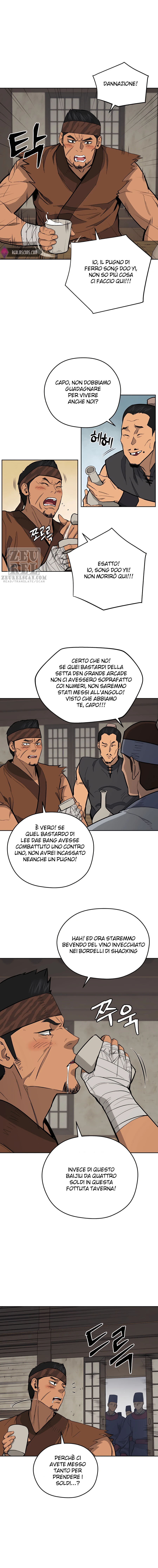 Read Administrator - Kang Jin Lee Manga Online