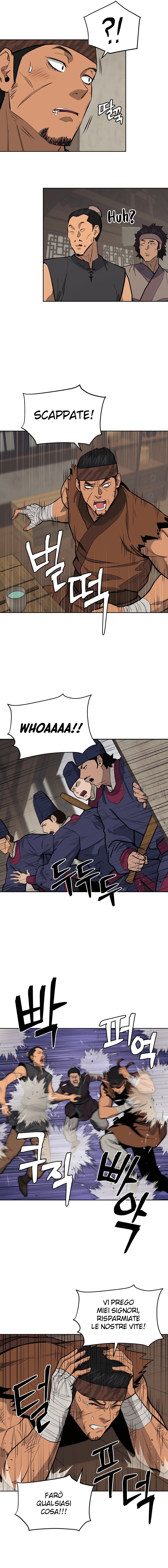 Read Administrator - Kang Jin Lee Manga Online