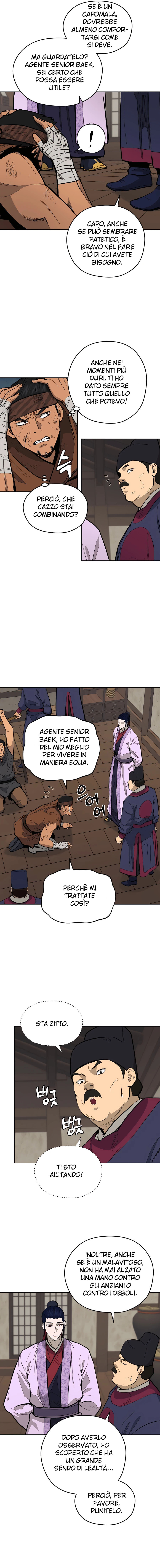 Read Administrator - Kang Jin Lee Manga Online
