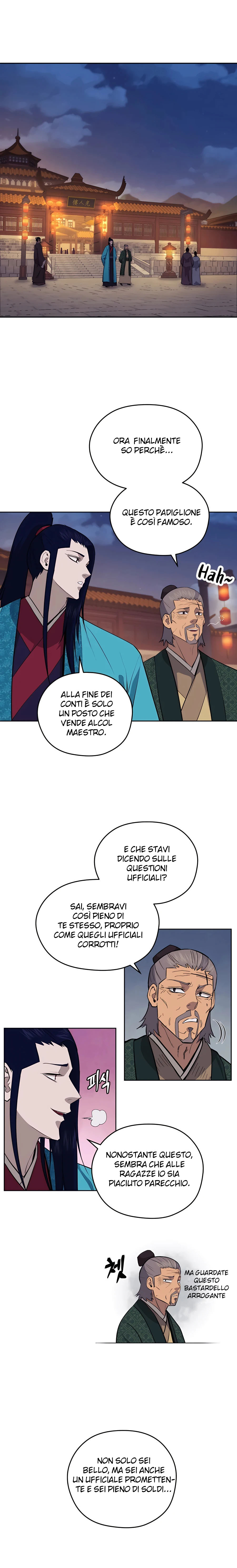 Read Administrator - Kang Jin Lee Manga Online