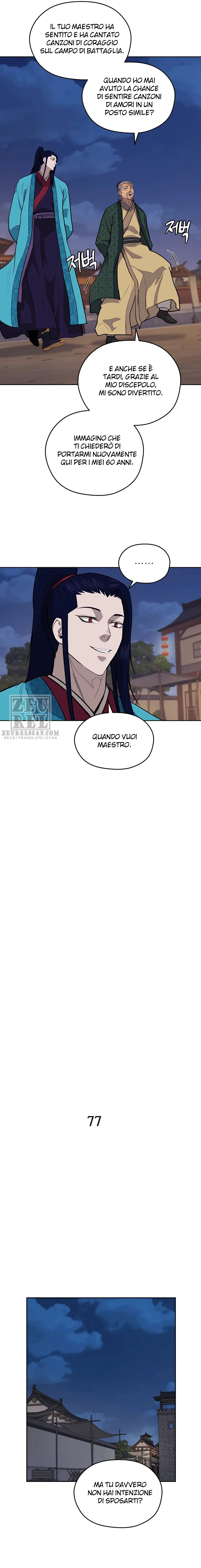 Read Administrator - Kang Jin Lee Manga Online