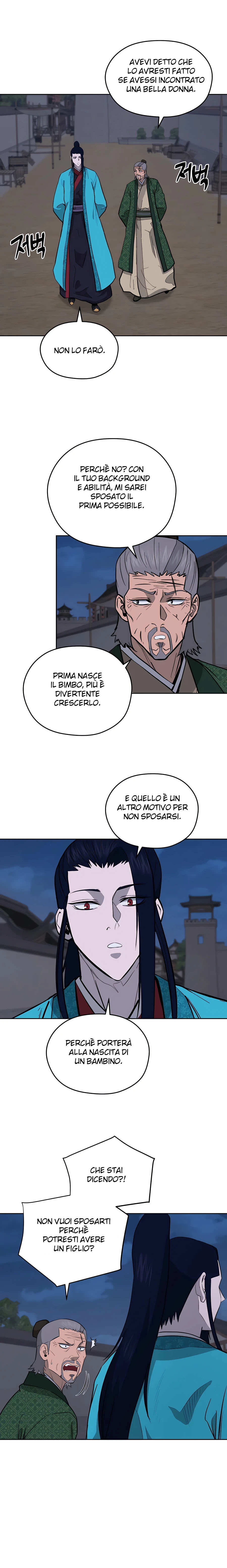 Read Administrator - Kang Jin Lee Manga Online