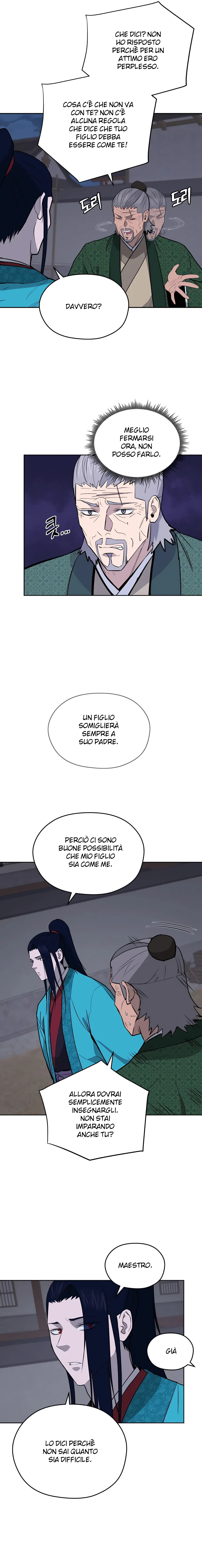 Read Administrator - Kang Jin Lee Manga Online
