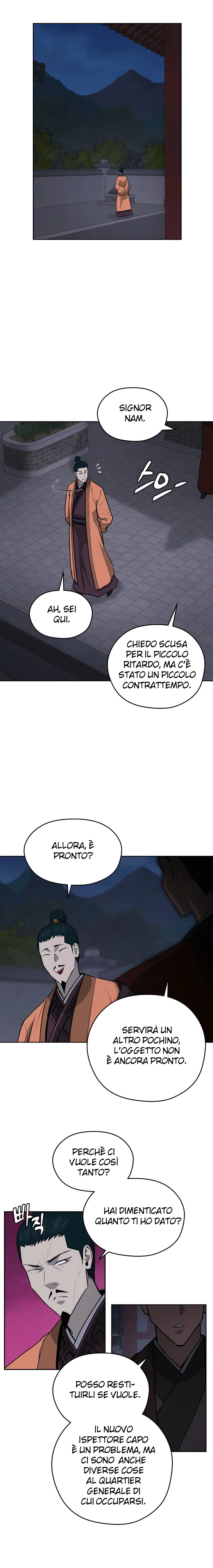 Read Administrator - Kang Jin Lee Manga Online