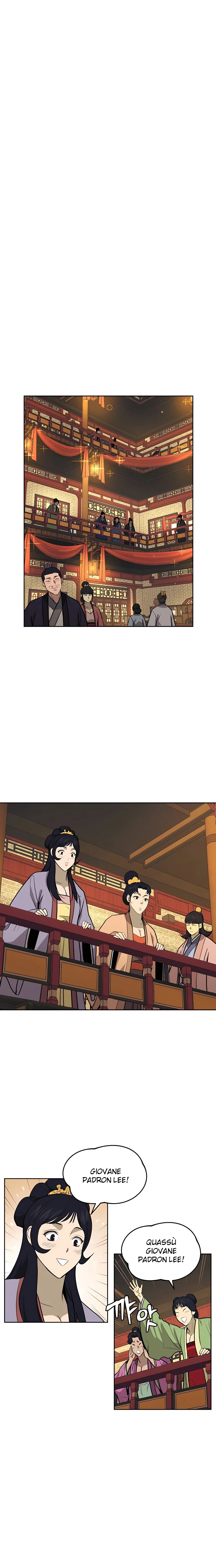 Read Administrator - Kang Jin Lee Manga Online