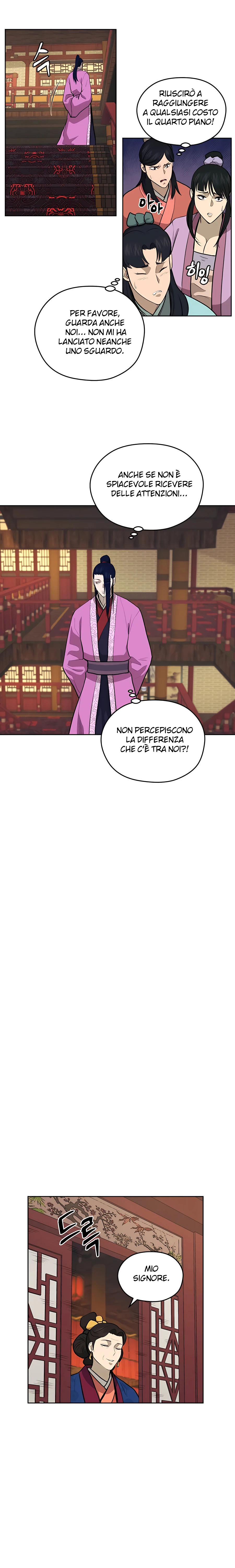 Read Administrator - Kang Jin Lee Manga Online