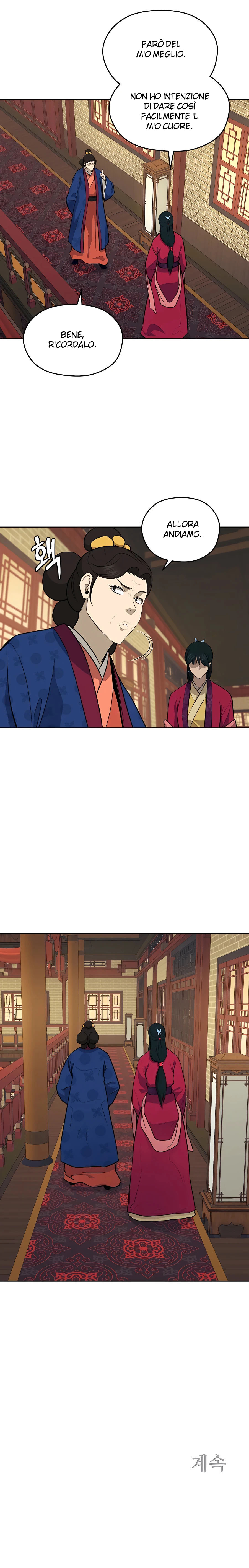 Read Administrator - Kang Jin Lee Manga Online
