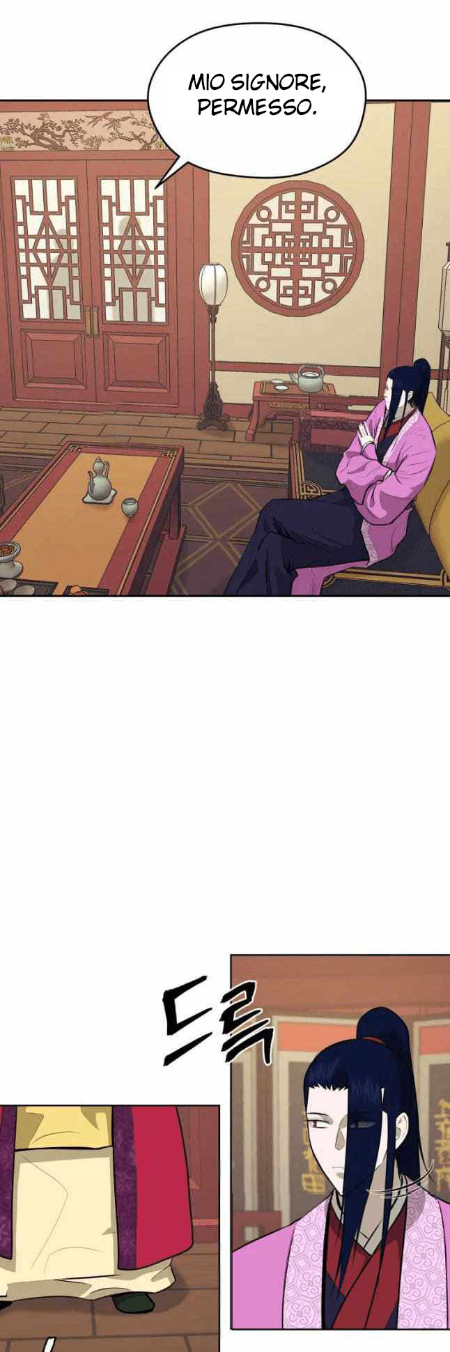 Read Administrator - Kang Jin Lee Manga Online