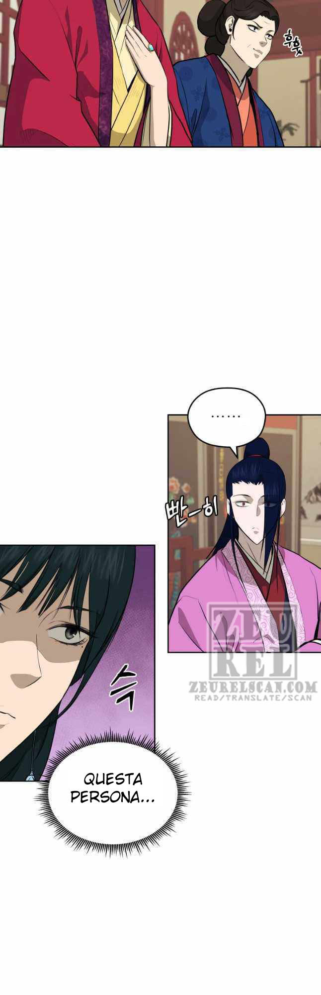Read Administrator - Kang Jin Lee Manga Online