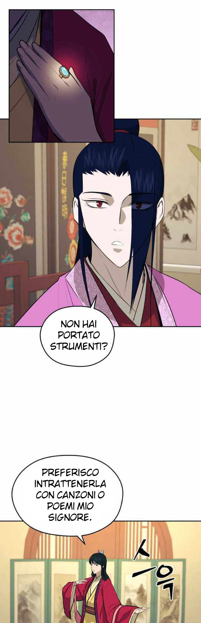 Read Administrator - Kang Jin Lee Manga Online