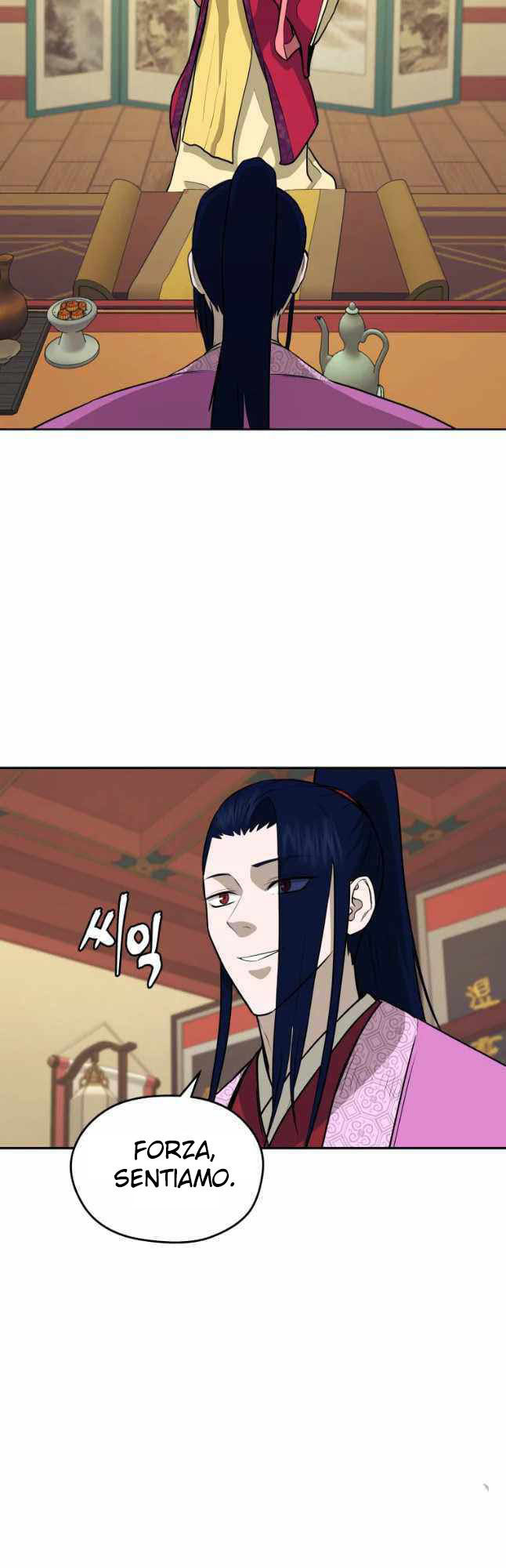 Read Administrator - Kang Jin Lee Manga Online