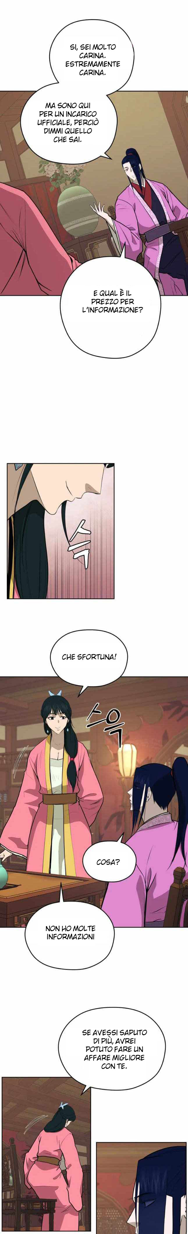 Read Administrator - Kang Jin Lee Manga Online
