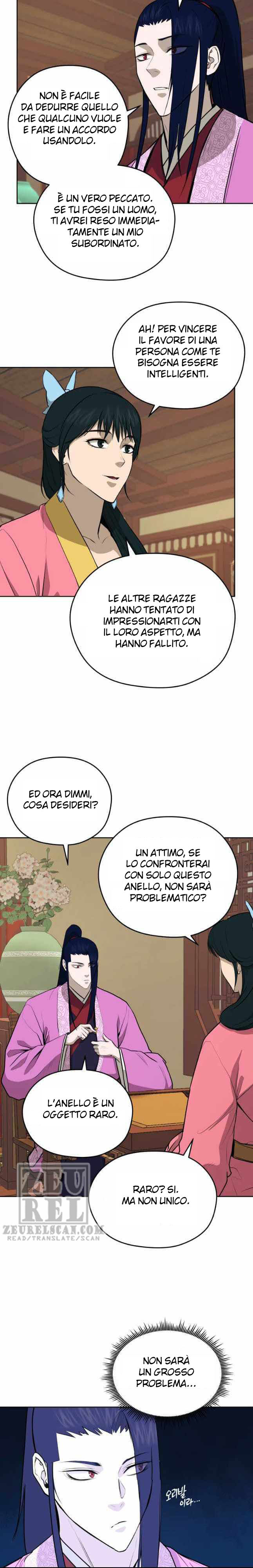 Read Administrator - Kang Jin Lee Manga Online