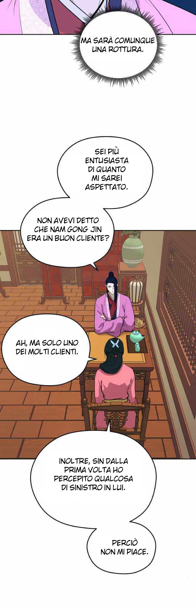 Read Administrator - Kang Jin Lee Manga Online