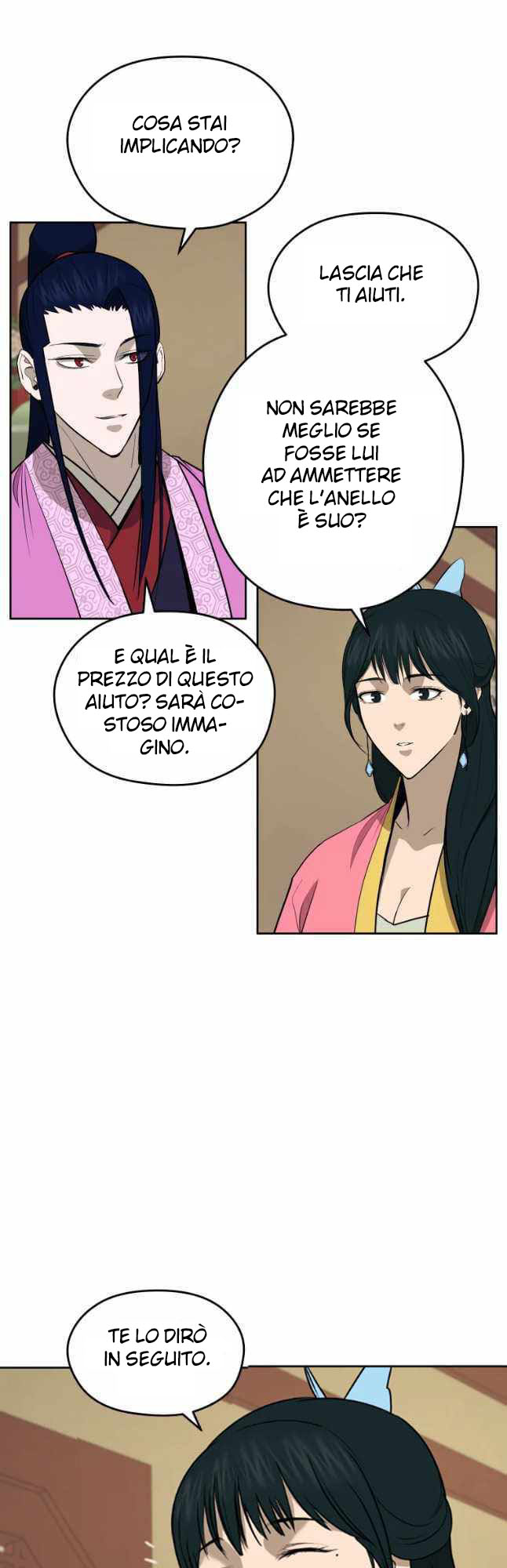 Read Administrator - Kang Jin Lee Manga Online