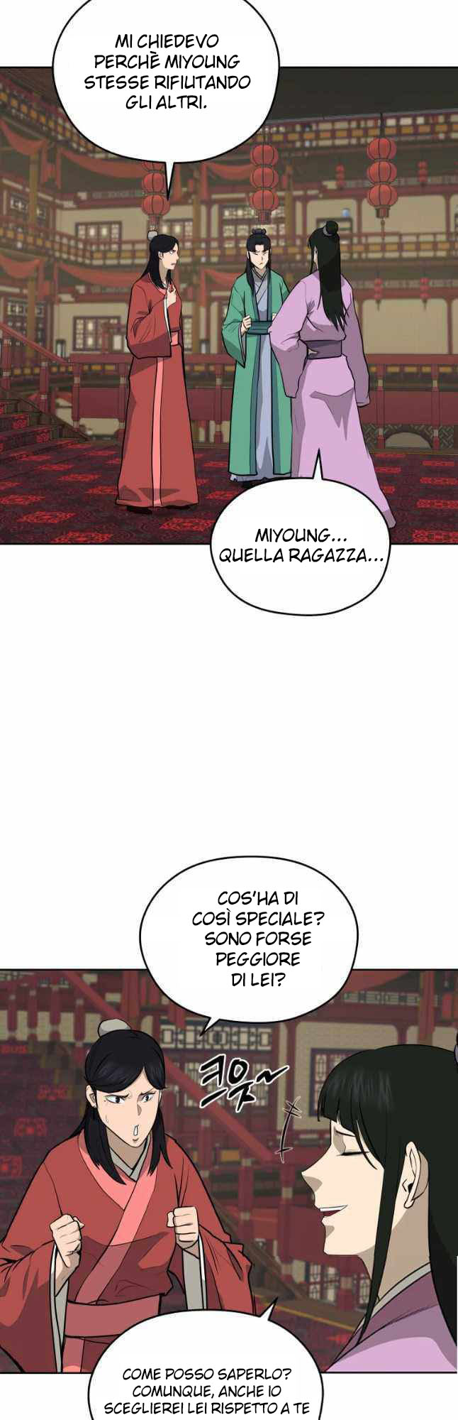 Read Administrator - Kang Jin Lee Manga Online