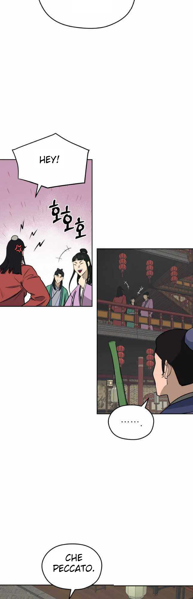 Read Administrator - Kang Jin Lee Manga Online
