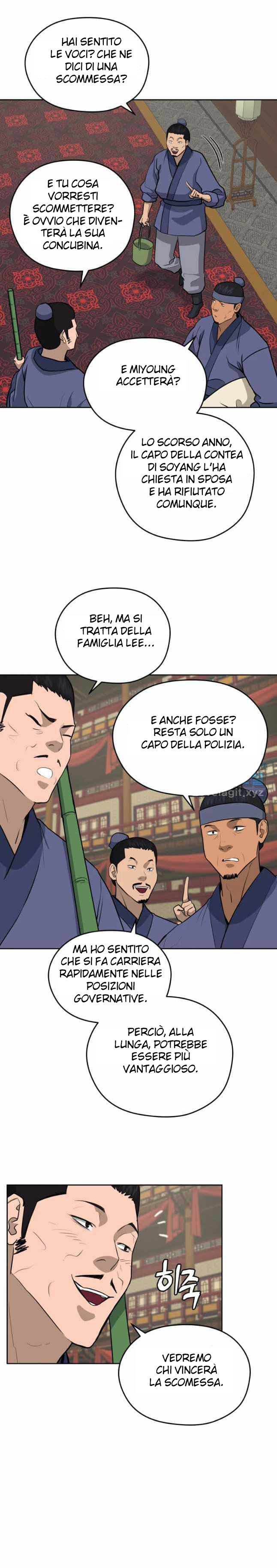Read Administrator - Kang Jin Lee Manga Online