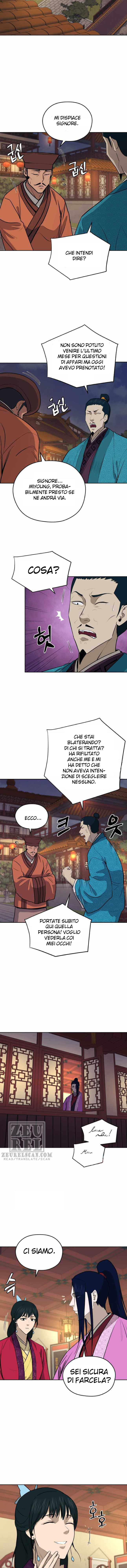 Read Administrator - Kang Jin Lee Manga Online