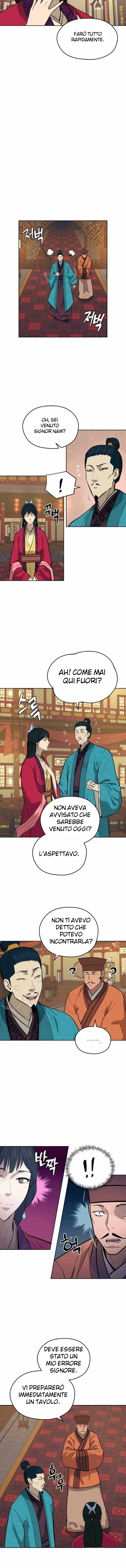 Read Administrator - Kang Jin Lee Manga Online